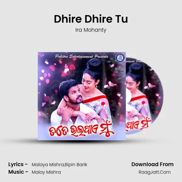 Dhire Dhire Tu MP3 Song by Ira Mohanty Cover