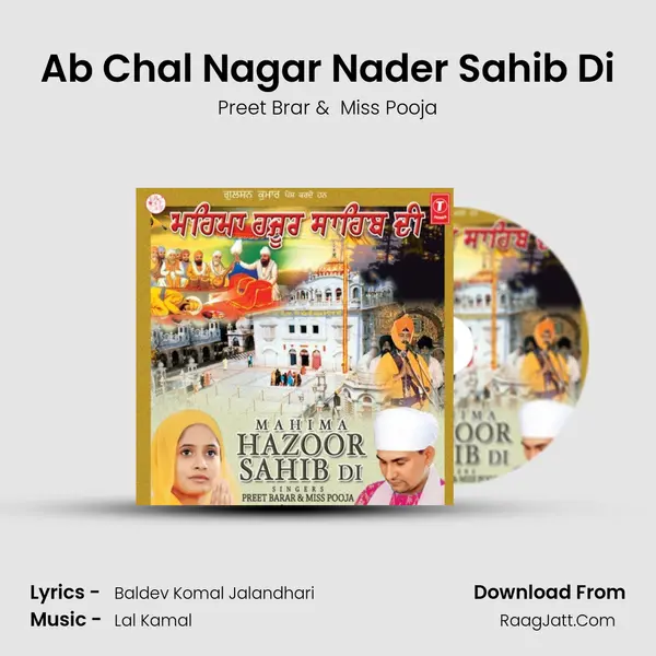 Ab Chal Nagar Nader Sahib Di MP3 Song by Preet Brar Cover