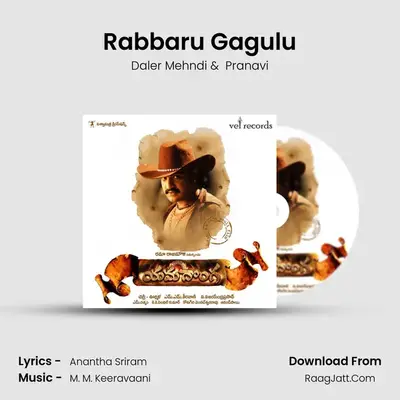 Rabbaru Gagulu MP3 Song by Daler Mehndi Cover