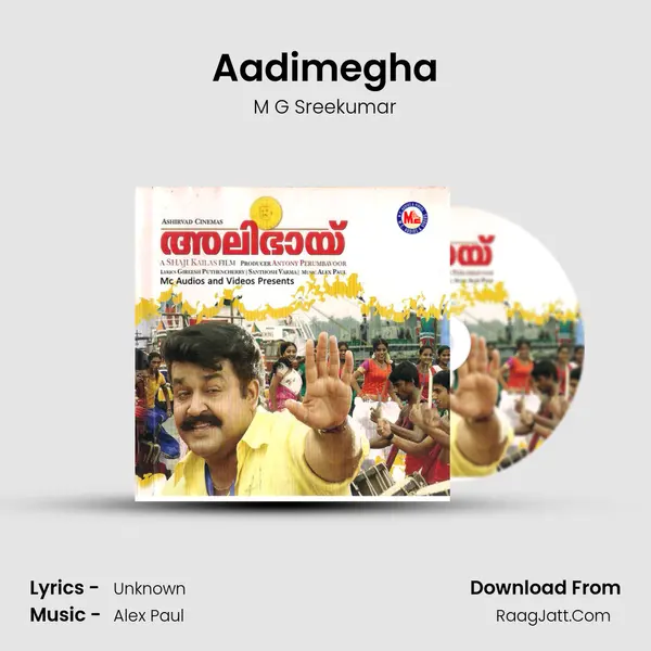 Aadimegha MP3 Song by M G Sreekumar Cover