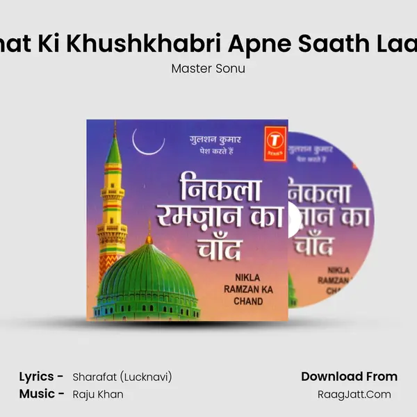 Jannat Ki Khushkhabri Apne Saath Laai Hai MP3 Song by Master Sonu Cover