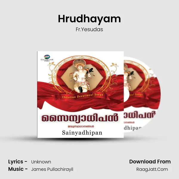Hrudhayam MP3 Song by Fr.Yesudas Cover