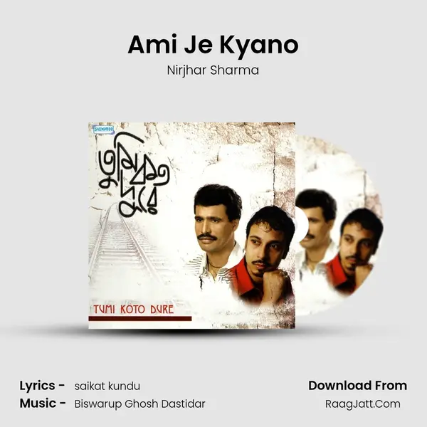 Ami Je Kyano MP3 Song by Nirjhar Sharma Cover