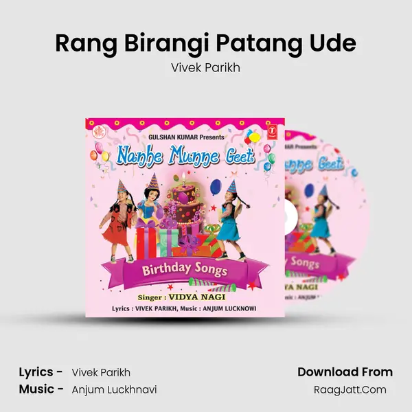 Rang Birangi Patang Ude MP3 Song by Vivek Parikh Cover