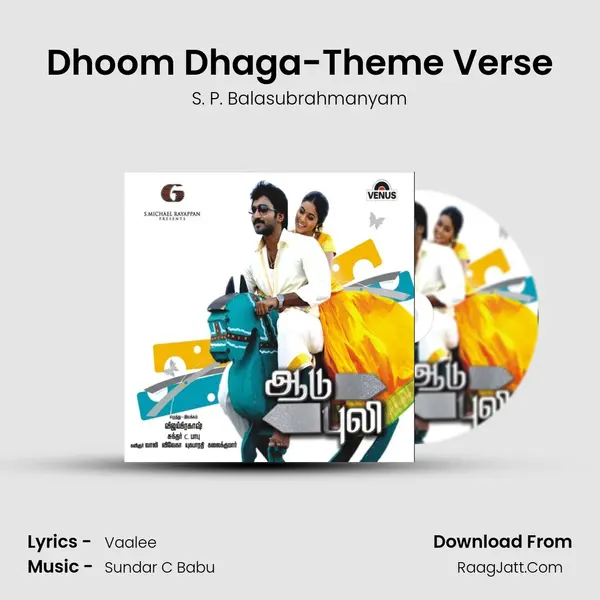 Dhoom Dhaga-Theme Verse MP3 Song by S. P. Balasubrahmanyam Cover