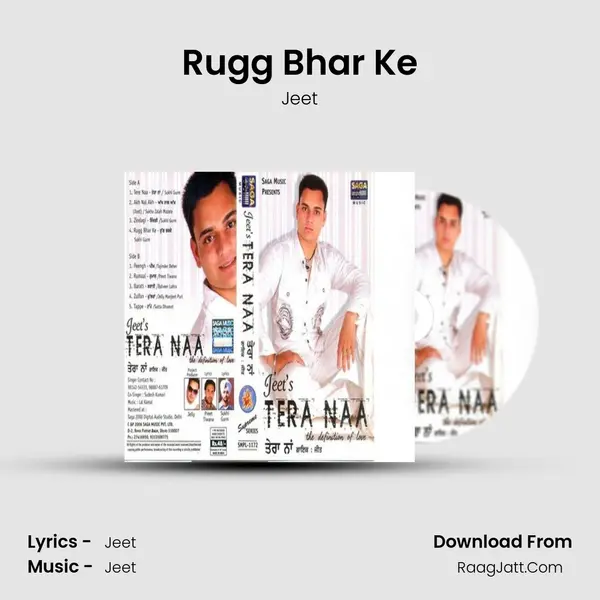 Rugg Bhar Ke MP3 Song by Jeet Cover