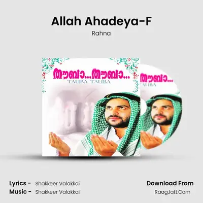 Allah Ahadeya-F MP3 Song by Rahna Cover
