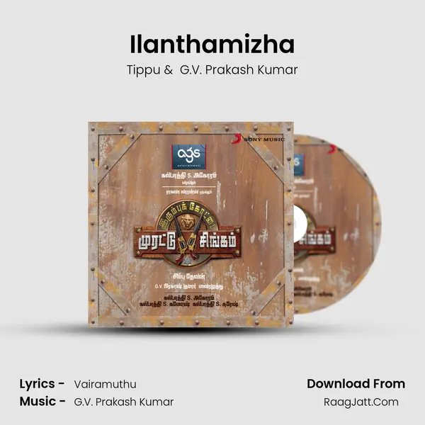 Ilanthamizha MP3 Song by Tippu Cover