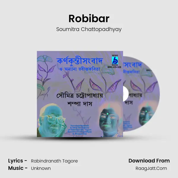 Robibar Cover