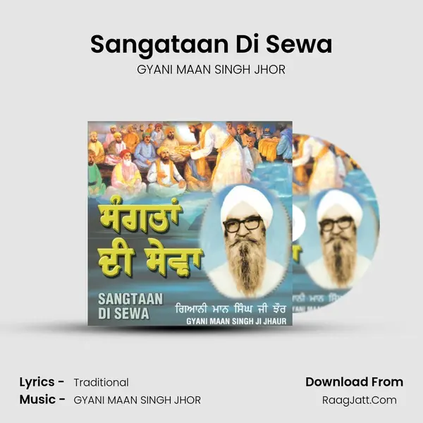 Sangataan Di Sewa MP3 Song by GYANI MAAN SINGH JHOR Cover
