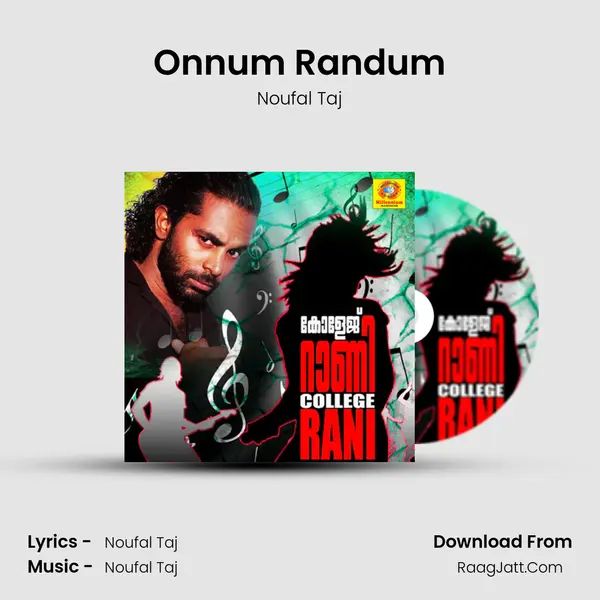 Onnum Randum MP3 Song by Noufal Taj Cover