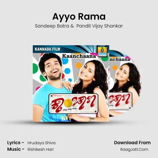 Ayyo Rama MP3 Song by Sandeep Batra Cover