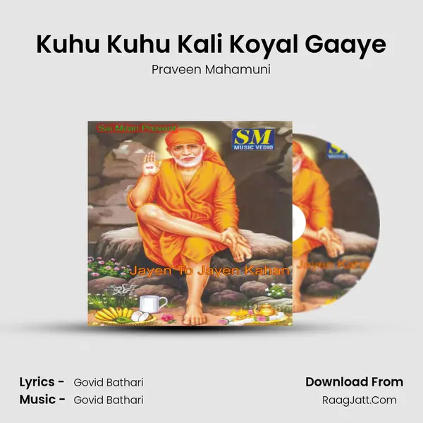 Kuhu Kuhu Kali Koyal Gaaye MP3 Song by Praveen Mahamuni Cover