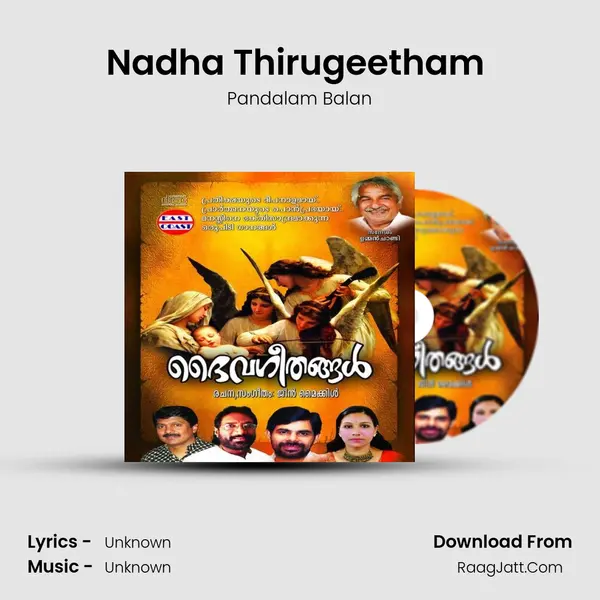 Nadha Thirugeetham (M) MP3 Song by Pandalam Balan Cover