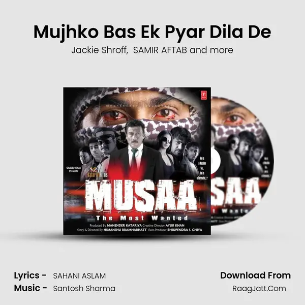 Mujhko Bas Ek Pyar Dila De mp3 song