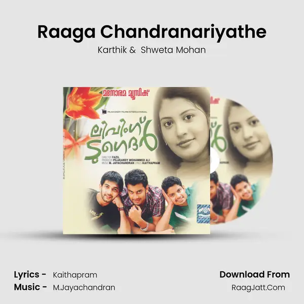 Raaga Chandranariyathe MP3 Song by Karthik Cover