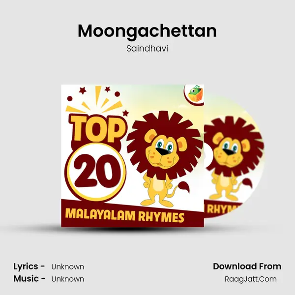 Moongachettan MP3 Song by Saindhavi Cover