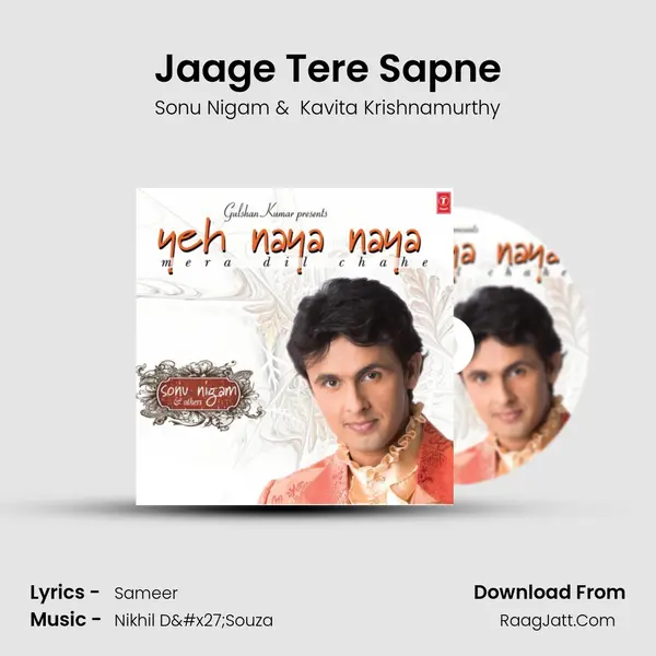 Jaage Tere Sapne MP3 Song by Sonu Nigam Cover