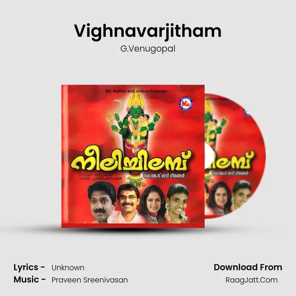 Vighnavarjitham MP3 Song by G.Venugopal Cover