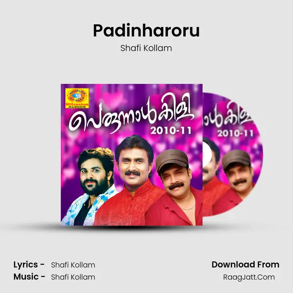 Padinharoru MP3 Song by Shafi Kollam Cover