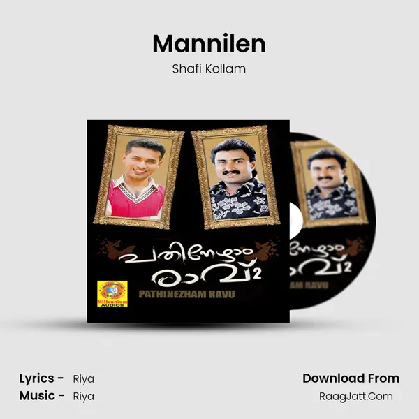 Mannilen MP3 Song by Shafi Kollam Cover