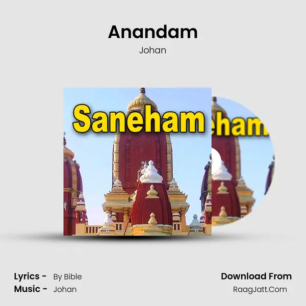 Anandam MP3 Song by Johan Cover