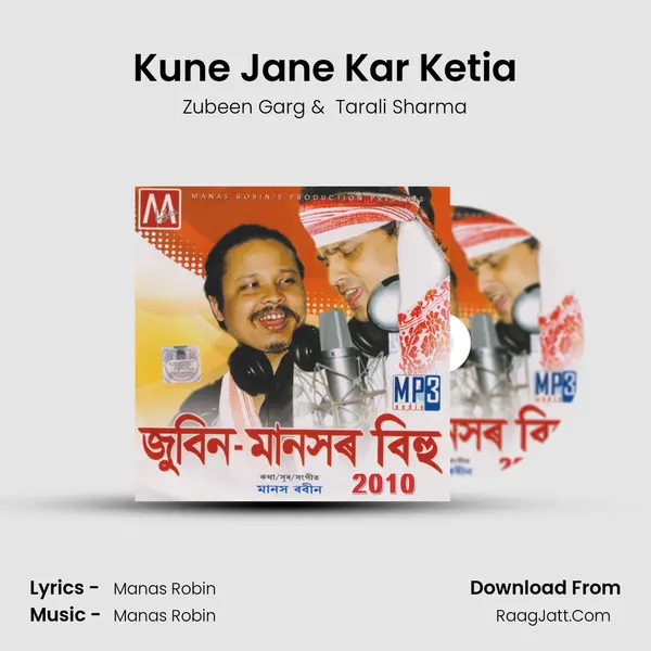 Kune Jane Kar Ketia MP3 Song by Zubeen Garg Cover
