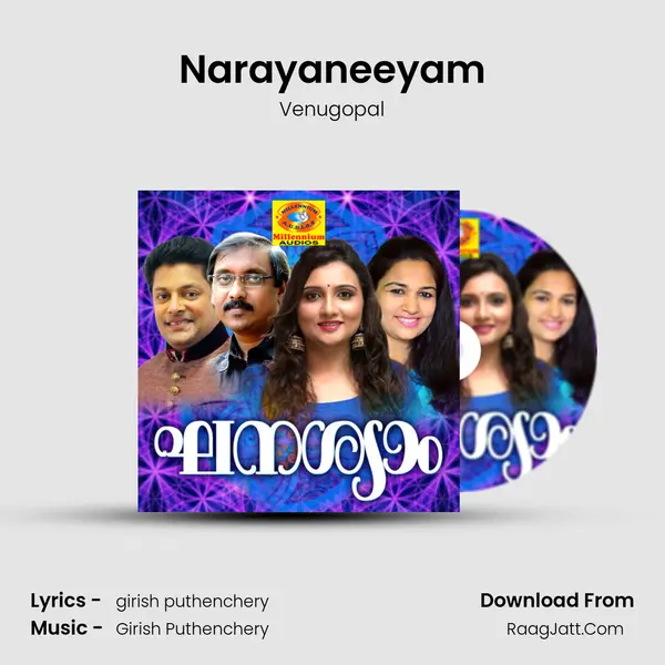 Narayaneeyam MP3 Song by Venugopal Cover