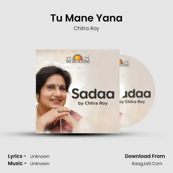Tu Mane Yana mp3 song