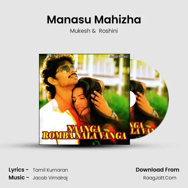 Manasu Mahizha MP3 Song by Mukesh Cover