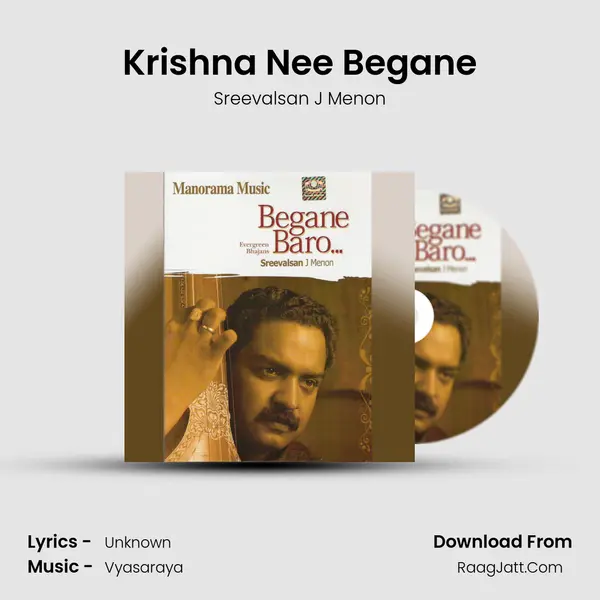Krishna Nee Begane mp3 song