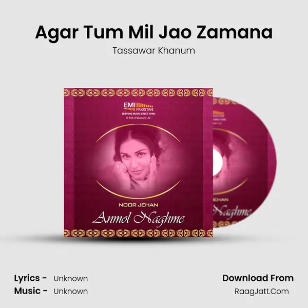 Agar Tum Mil Jao Zamana mp3 song