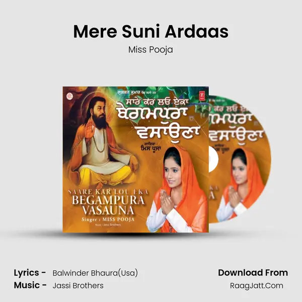 Mere Suni Ardaas MP3 Song by Miss Pooja Cover