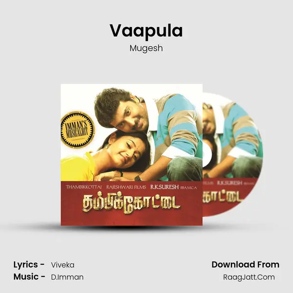 Vaapula MP3 Song by Mugesh Cover
