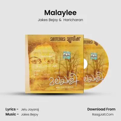 Malaylee Cover