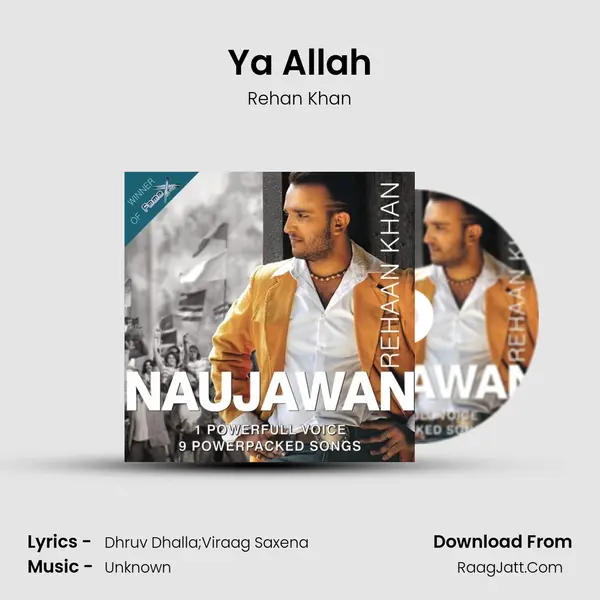 Ya Allah MP3 Song by Rehan Khan Cover