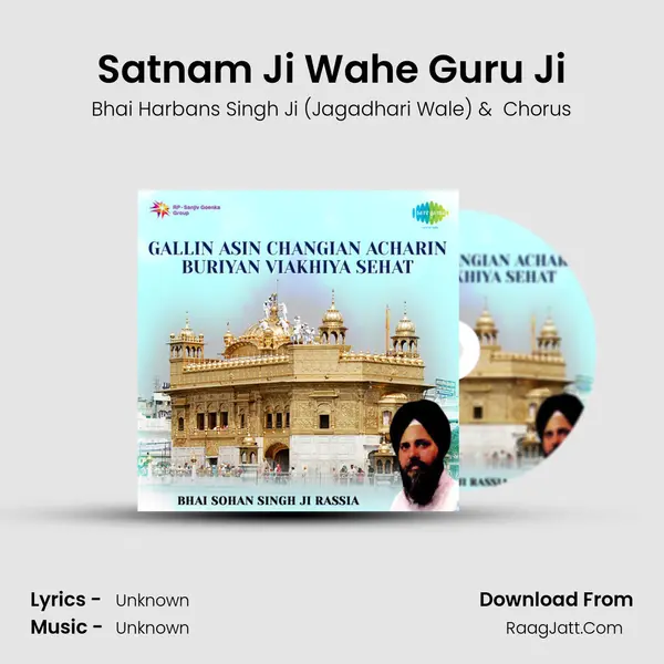 Satnam Ji Wahe Guru Ji MP3 Song by Bhai Harbans Singh Ji (Jagadhari Wale) Cover