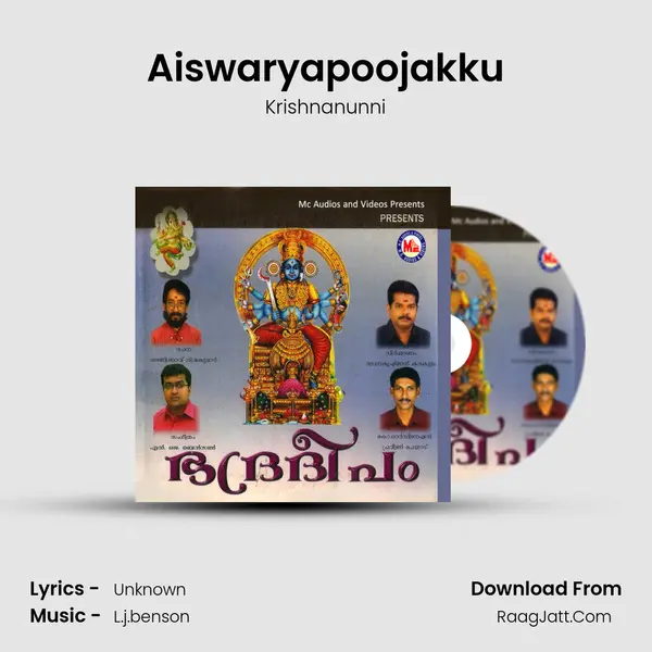 Aiswaryapoojakku MP3 Song by Krishnanunni Cover