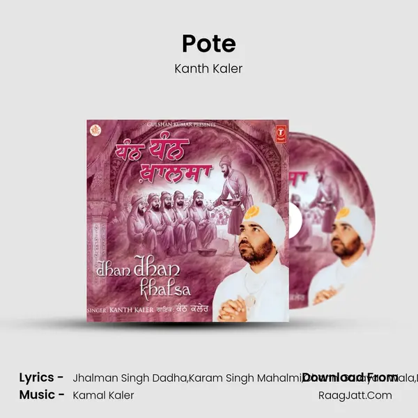 Pote MP3 Song by Kanth Kaler Cover