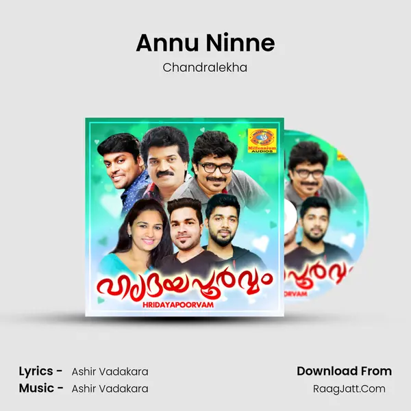 Annu Ninne MP3 Song by Chandralekha Cover