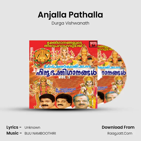 Anjalla Pathalla mp3 song