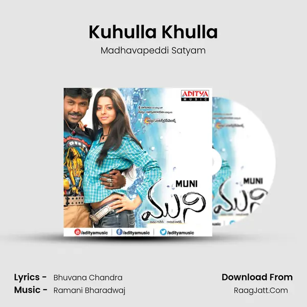 Kuhulla Khulla MP3 Song by Madhavapeddi Satyam Cover