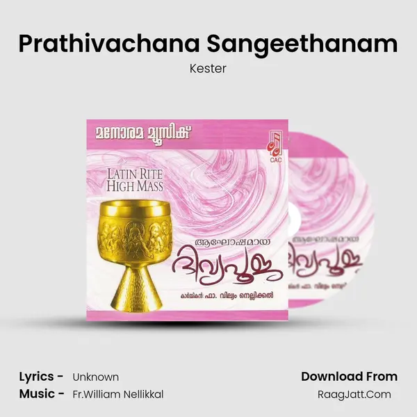 Prathivachana Sangeethanam MP3 Song by Kester Cover