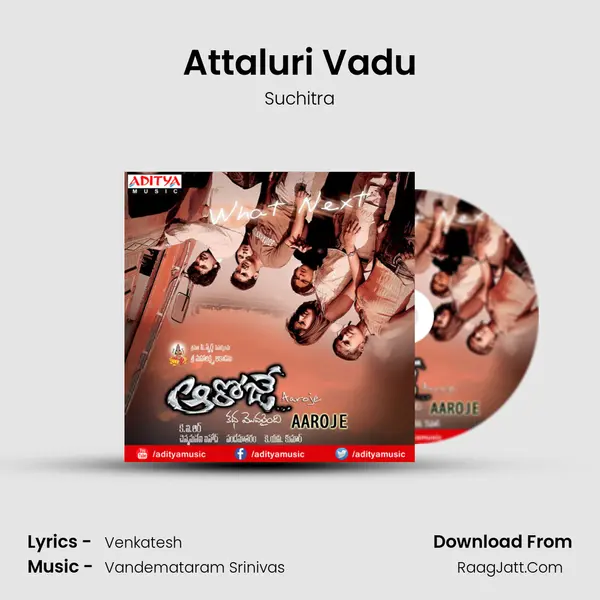 Attaluri Vadu MP3 Song by Suchitra Cover