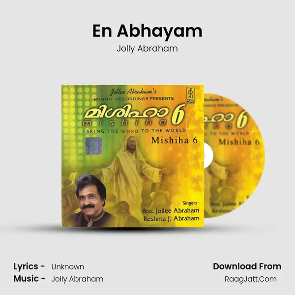 En Abhayam MP3 Song by Jolly Abraham Cover