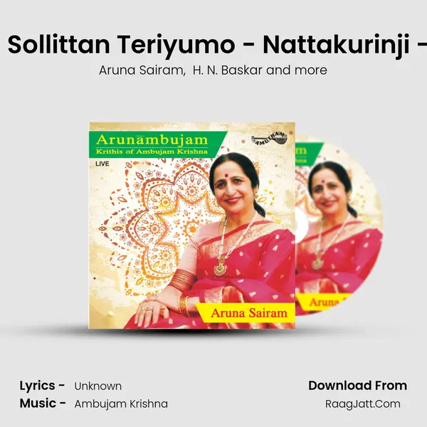 EEppadi Ennagam - Sollittan Teriyumo - Nattakurinji - Hamsanandi - Adi (Live) MP3 Song by Aruna Sairam Cover