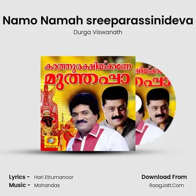 Namo Namah sreeparassinideva MP3 Song by Durga Viswanath Cover