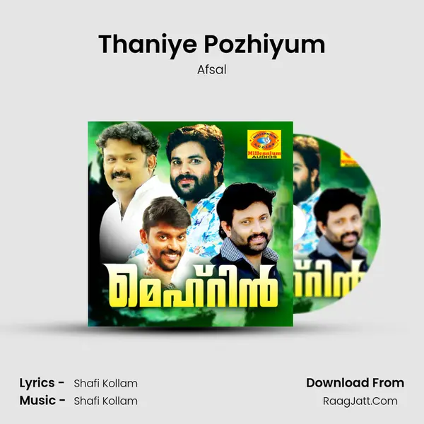 Thaniye Pozhiyum MP3 Song by Afsal Cover