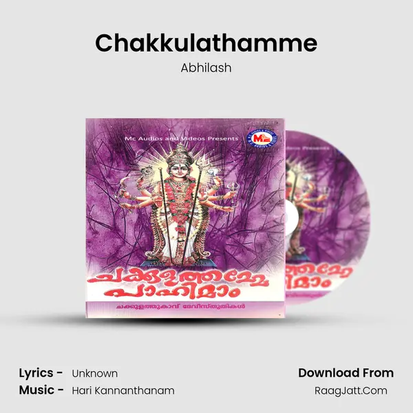 Chakkulathamme MP3 Song by Abhilash Cover