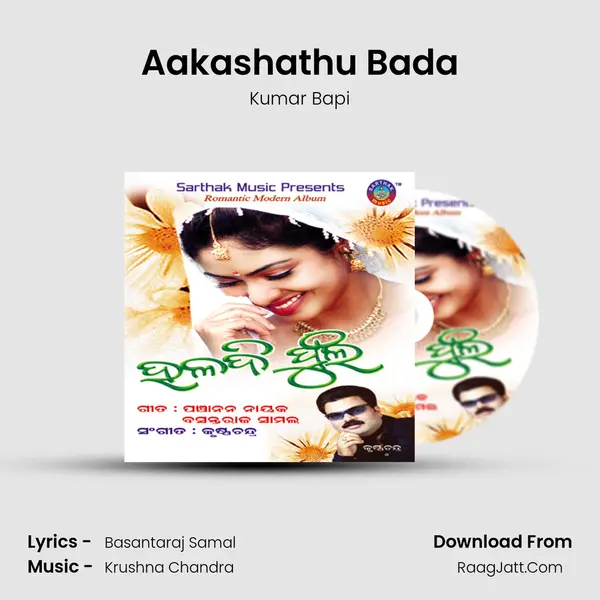 Aakashathu Bada MP3 Song by Kumar Bapi Cover